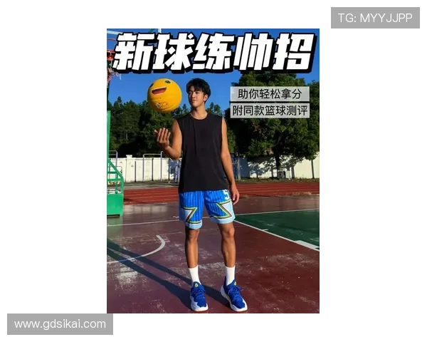 在2023ChinaJoy展上打篮球是什么体验？让咪咕来告诉你！ – 星空游戏网